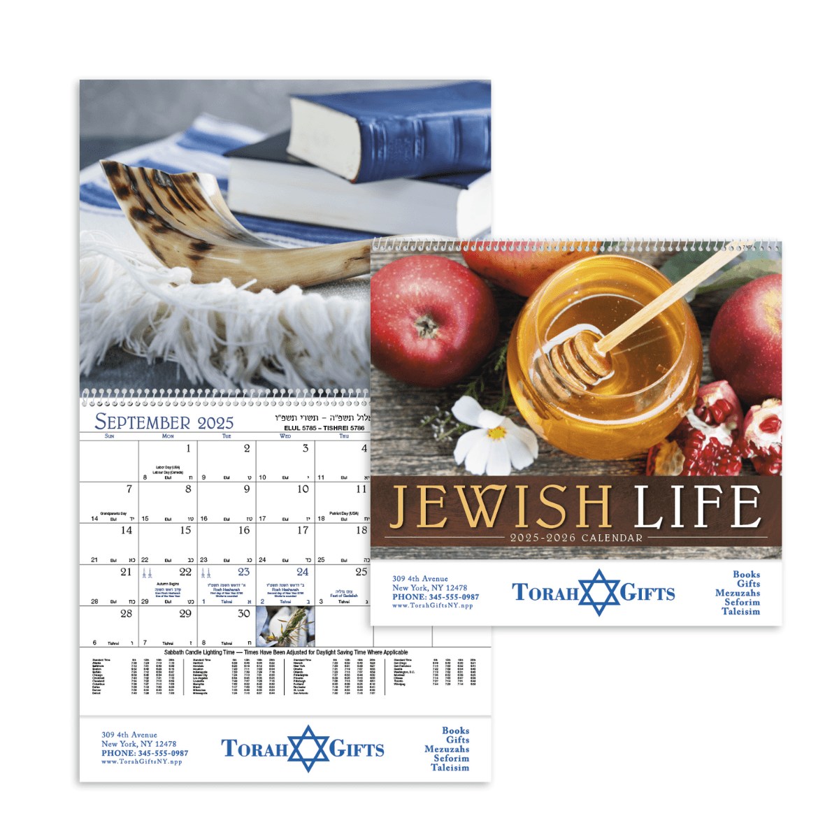 Jewish Life Spiral Calendar | 13-Month Custom Jewish Calendar