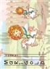 Kids Series Marigold Personalized Seed Packets