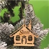 Personalized Wood House Shaped Ornament