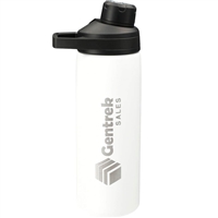 CamelBak Chute Mag Copper VSS 20oz | Custom Branding with Digital Print
