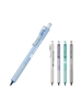 Custom Utopia Gel Pen | Personalized Promotional Pens