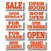 3' x 7' Promotional Banners