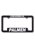 Custom MI License Plate Frame | Raised Lettering, 100% Domestic