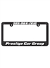 New York Raised Lettering Plastic License Plate Frame - Style A | Hot Stamped & Customizable