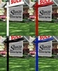 6ft Tall Aluminum Real Estate Sign Post