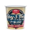 Custom T2 Paper Container 12oz | Single Poly | Promotional Drinkware