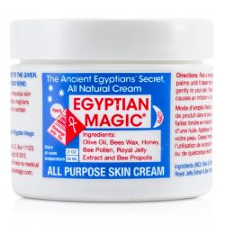 Egyptian Magic All Purpose Skin Cream 59ml/2oz