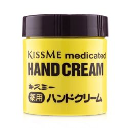 KISS ME Medicated Hand Cream 75g/2.6oz