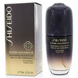 Shiseido Future Solution LX Replenishing Treatment Oil at CosmeticAmerica