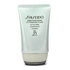 Shiseido Urban Environment UV Protection Cream SPF 35 PA +++ 50 ml / 1.8 oz