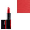 Shiseido ModernMatte Powder Lipstick 510 Night Life 4g / 0.14oz