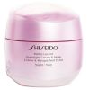 Shiseido White Lucent Overnight Cream & Mask 2.6 oz / 75 ml