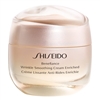 Shiseido Benefiance Wrinkle Smoothing Day Cream Enriched at Cosmetic America