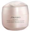 Shiseido Benefiance Wrinkle Smoothing Cream Enriched 2.6oz