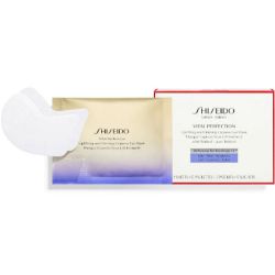 Shiseido Vital Perfection Uplifting and Firming Express Eye Mask 2 Sheets x 12 Packettes