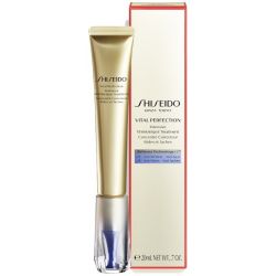 Shiseido Vital Perfection Intensive WrinkleSpot Treatment 20ml