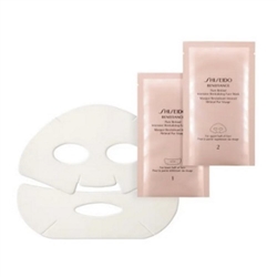 Shiseido Benefiance Pure Retinol Intensive Revitalizing Face Mask 4 Packetts / 4 Sachets