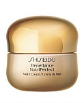 Shiseido Benefiance NutriPerfect Night Cream 50ml / 1.7oz
