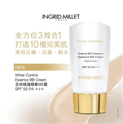 New Ingrid Millet White Control Essence BB Cream SPF 50 PA+++ Light Bright translucent glow 1.7oz / 50ml