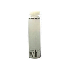 Shiseido UV White Whitening Softner II 150ml/5oz
