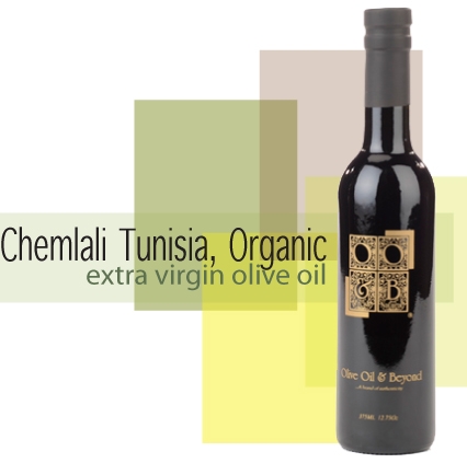 Bottle of Chemlali Tunisia- Organic Extra Virgin Olive Oil