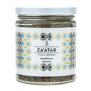 A jar of  ZAATAR