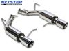 2011 - 2014 Ford Mustang GT Axle Back Exhaust System