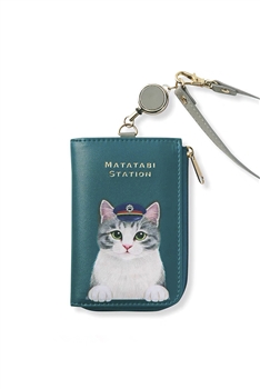 Kitty Shrink Lanyard Wallet Card Holder HB2105 - Green
