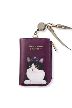 Kitty Shrink Lanyard Wallet Card Holder HB2105 - Purple