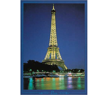 Best Decor For Dorms - Eiffel Tower At Night, Paris - Poster - Cool Dorm Product