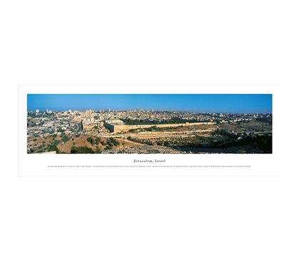 Jerusalem, Israel - Panorama