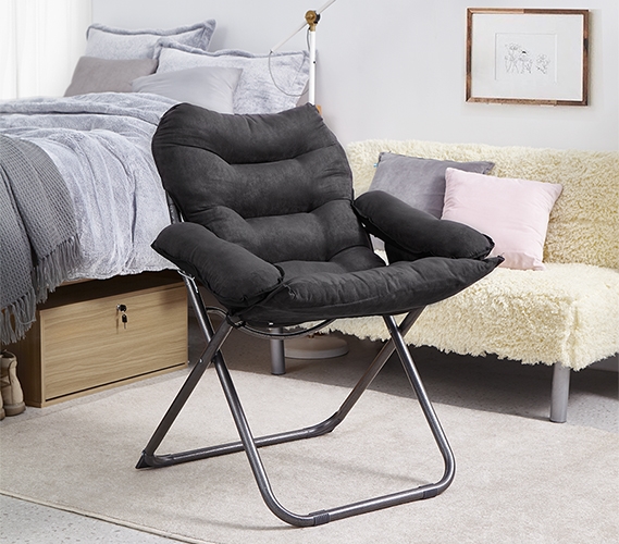 21 Cool Chairs That Will Look Awesome In Your Dorm