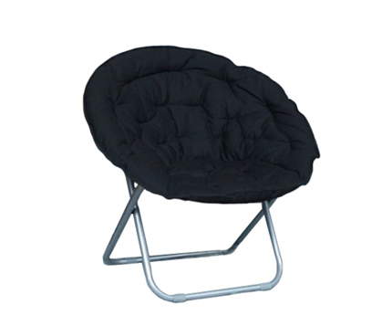 Dorm Furniture Black Moon Chair
