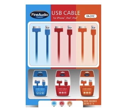 College Supplies Essential - USB Cable (For iPhone, iPad or iPod) - Needed For Internet In Dorms