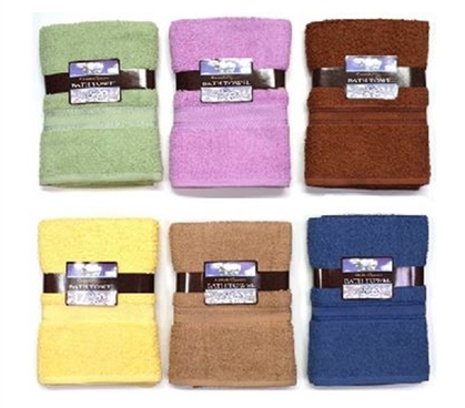 Classic College Towel - Bath Towel College Supplies Must Have Dorm Items
