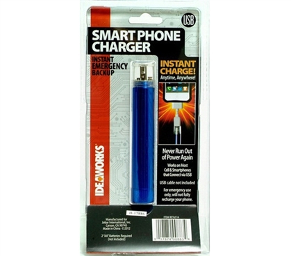 Emergency Smart Phone Charger
