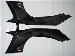 Yamaha YFZ450 Radiator Shrouds (2004-2009)