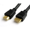 HDMI 1.3b 75ft M/M Digital Video Cable w/ Netting