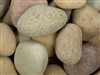 Niagara Yellow Pebbles 1" - 2-1/2" - gardening stone