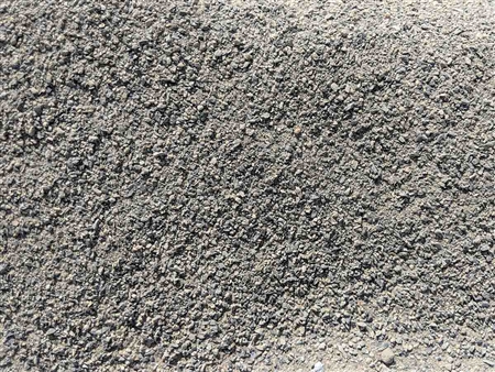 Graphite Grey Decomposed Granite - DG Driveway