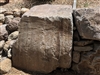 Napa Canyon Vineyard Sunset Boulders Specimen