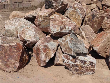 Auburn Brown n Gold Granite Boulders 18" to 24"