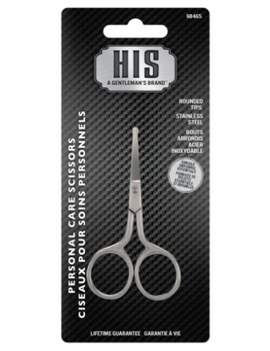 HIS Rounded Tips Stainless Steel Personal Care Scissors