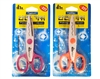 Pinking Shears Stainless Steel Blade Craft Scissors