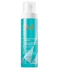 Moroccanoil Protect & Prevent Spray, 160 mL