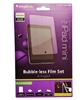 simplism Anti-Glare Bubble-less Film Set For iPad Mini