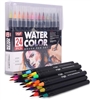 Paint Mark Water Color Brush Pen Set, Pack Of 24