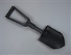 USGI Gerber Tri-fold Shovel with ACU Shovel Cover