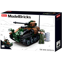 Model Bricks 2-in-1 - Wiesel Armored Weapons Carrier (245pcs)