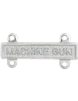 No-Shine Machine Gun Qualification Bar